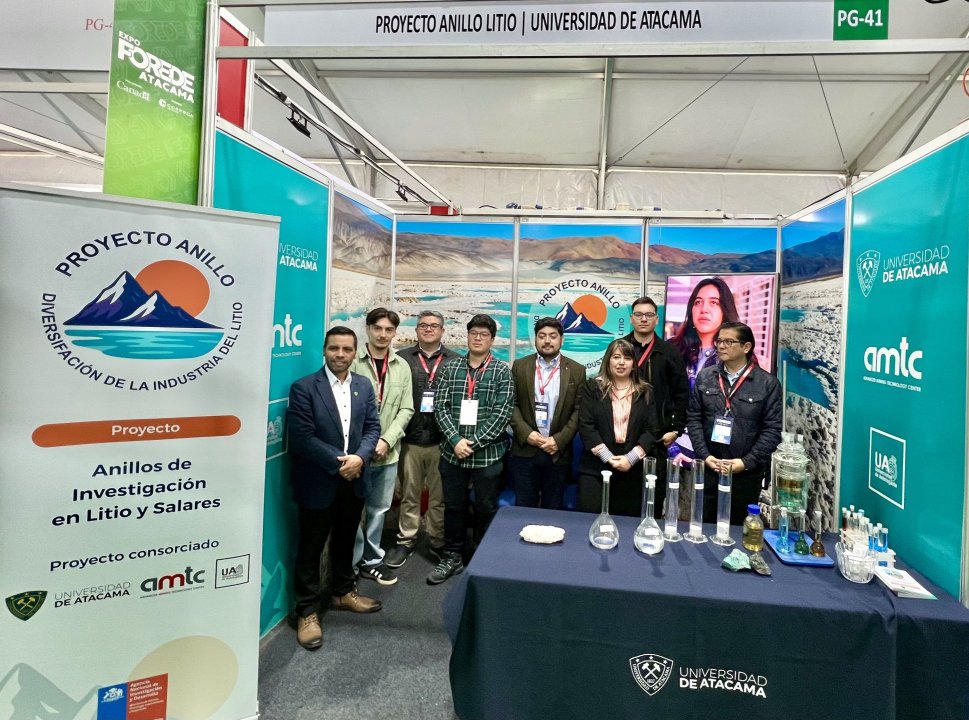 /masiva-concurrencia-y-exitosa-participacion-de-la-universidad-de-atacama-en