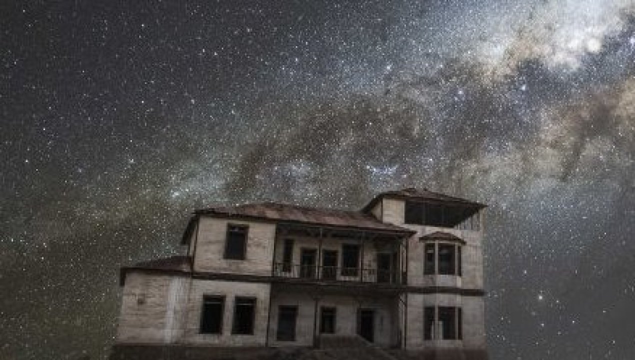/promulgan-decreto-para-proteccion-de-areas-con-valor-cientifico-e